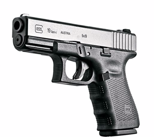 Glock Generation 4 Pistols - Glock 23 Gen 4 (777x457), Png Download