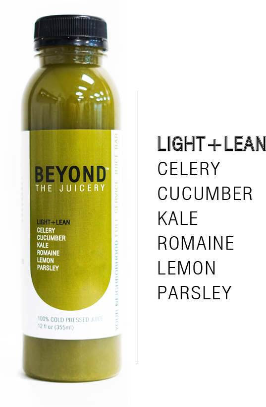 Png Light Lean - Portable Network Graphics (650x1200), Png Download