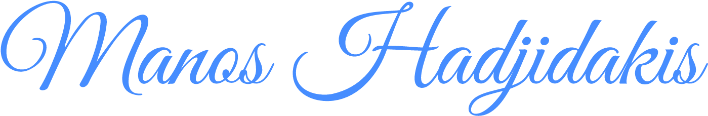 Manos Hadjidakis Greek Oscar-winning Composer - Sticko Elegant Black Foil Monogram Stickers-h (1440x425), Png Download