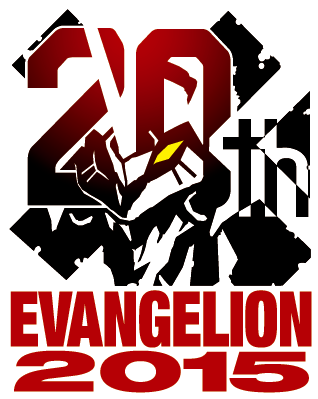 They've Put Together A Website For Us That You Can - Neon Genesis Evangelion 20th Anniversary (318x399), Png Download