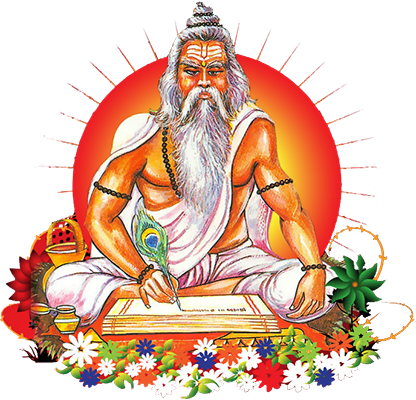 Rap Monster Png - Teachers Day Quotes In Telugu (416x400), Png Download