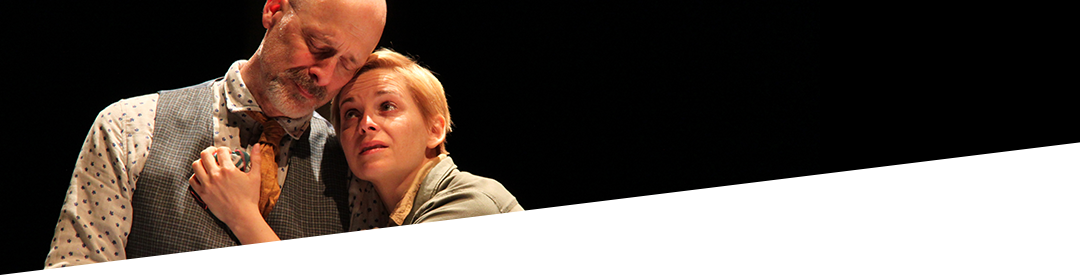 2017-2018 Season Donors - Individual (1080x275), Png Download