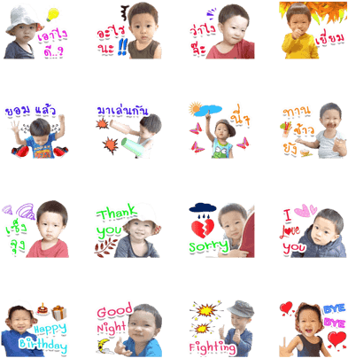 Baby Elmo V (420x448), Png Download