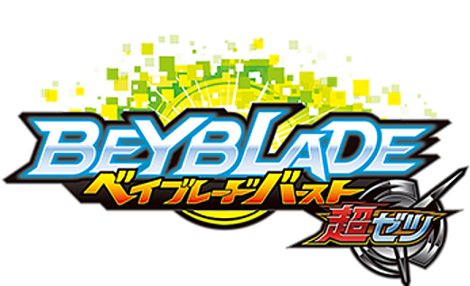 Beyblade Burst Chōzetsu Tv Anime Announced For April - Beyblade Burst Evolution Logo (600x315), Png Download