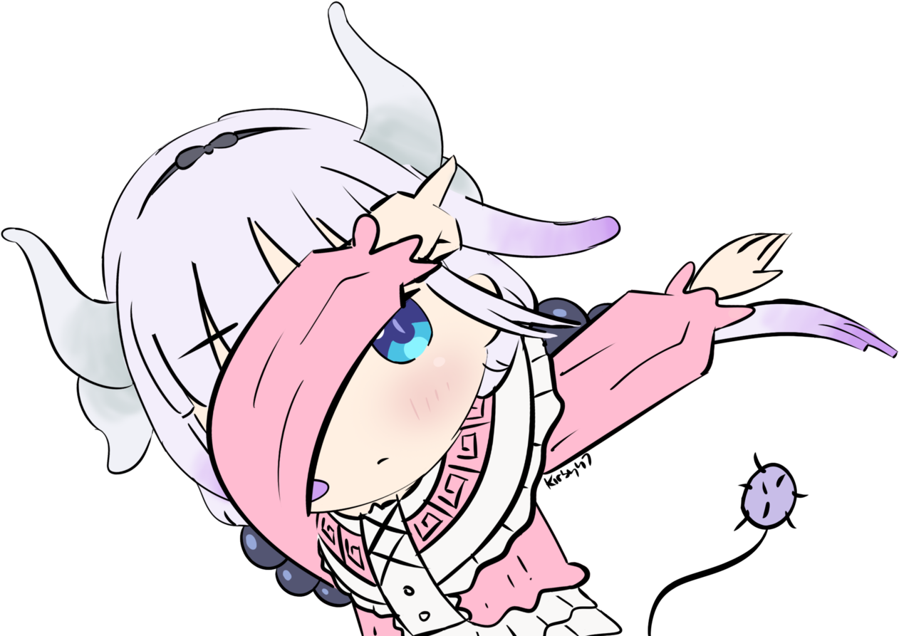 Kannadab Discord Emoji - Knee Presentation In Breech (1280x892), Png Download