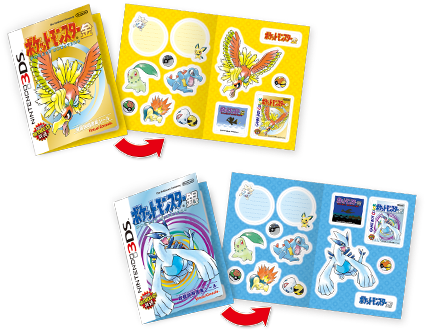 01 Of - Pokemon Gold (442x329), Png Download