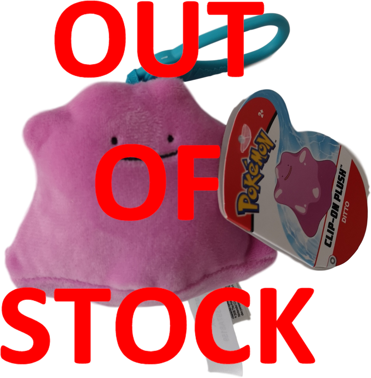 Official Pokemon Clip On Plush - Heart (1773x1596), Png Download