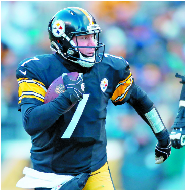 Ben Roethlisberger, De Los Steelers - Ben Roethlisberger (667x375), Png Download