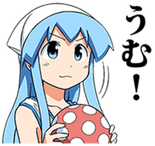 ) Line Sticker Has Been Published On Line Stickers - Squid Girl (530x530), Png Download