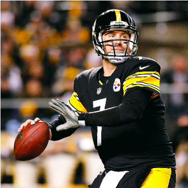 Ben Roethlisberger - - Kick American Football (667x375), Png Download