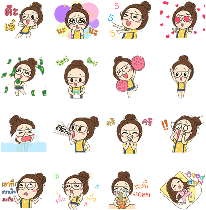 Line Sticker5796 - Sticker (420x448), Png Download