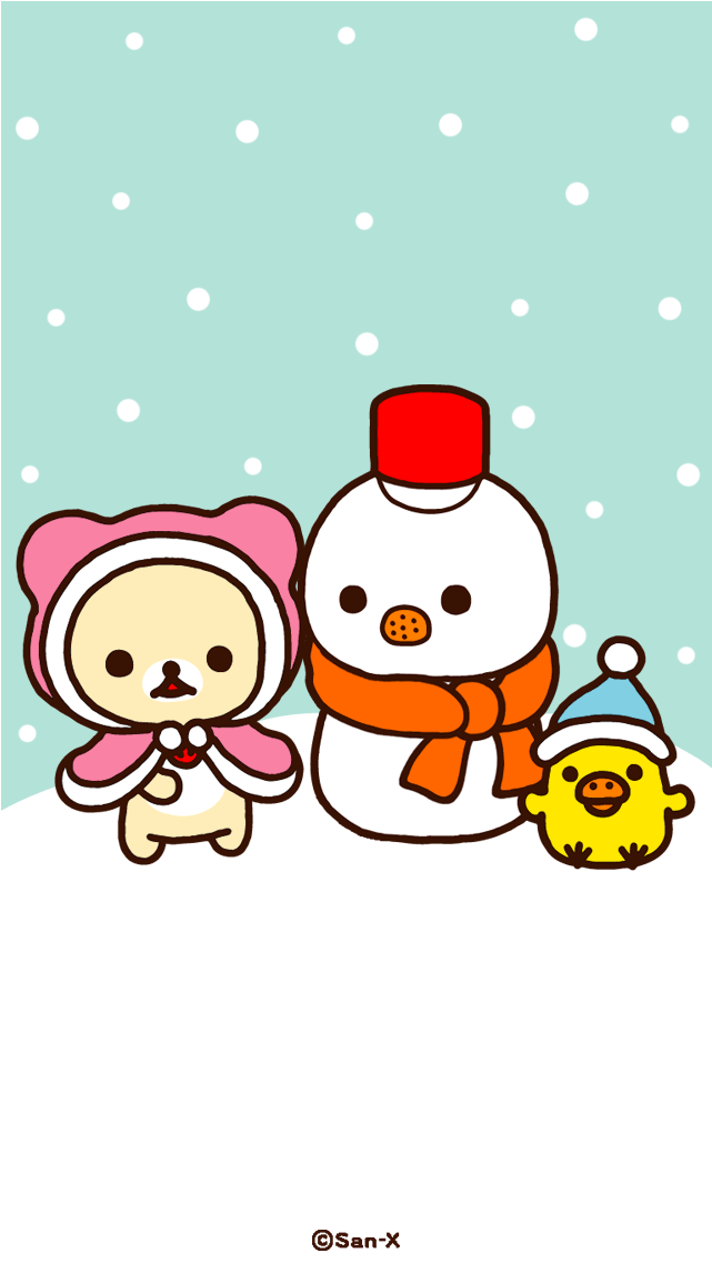 ねーねー 2017年 12月号 雑誌 /主婦と生活社 (744x1392), Png Download