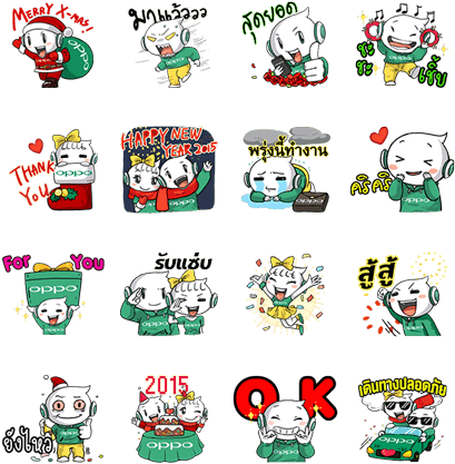 List Download Animated Line Stickers Mar 17 Source - Nong Oppo Oily (420x448), Png Download