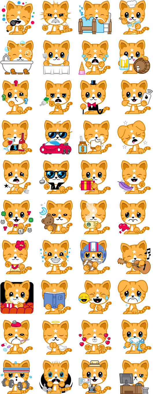 Mango (540x1380), Png Download