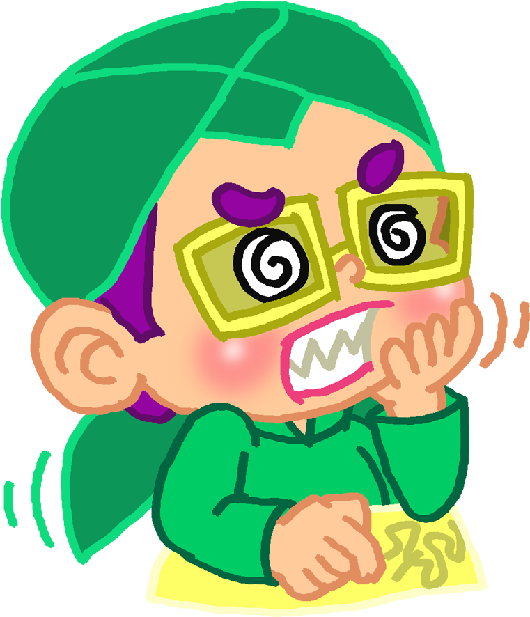 Emoticon Mas Be Mumet Atau Pusing Deh Mas Be Emoticon - Emoticon (1000x1000), Png Download