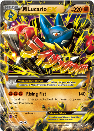 Containing More Than 110 New Cards, Xy Furious Firsts - Lucario Mega Evolution Card (389x530), Png Download