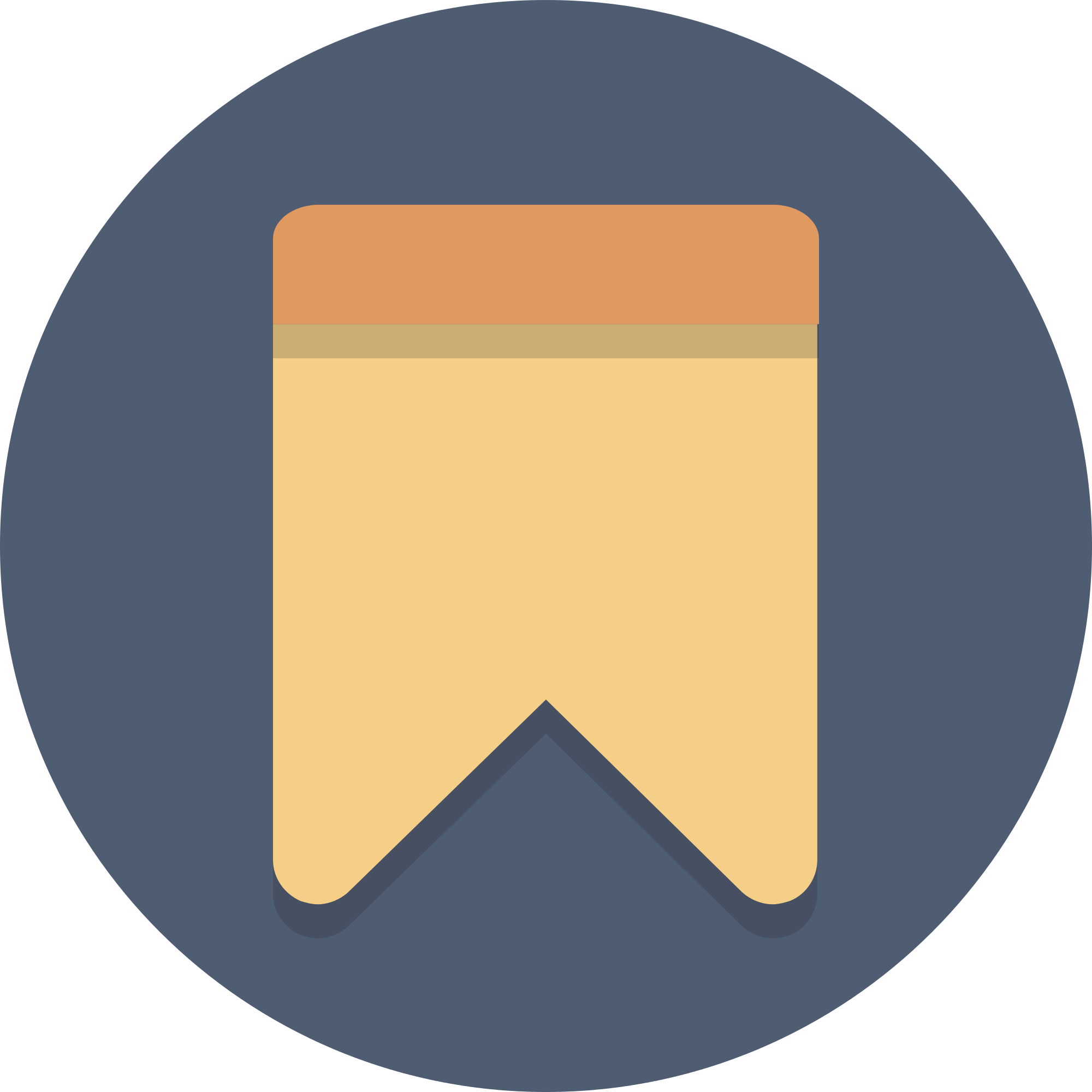 Circle Icons Ribbon - Icon (768x768), Png Download