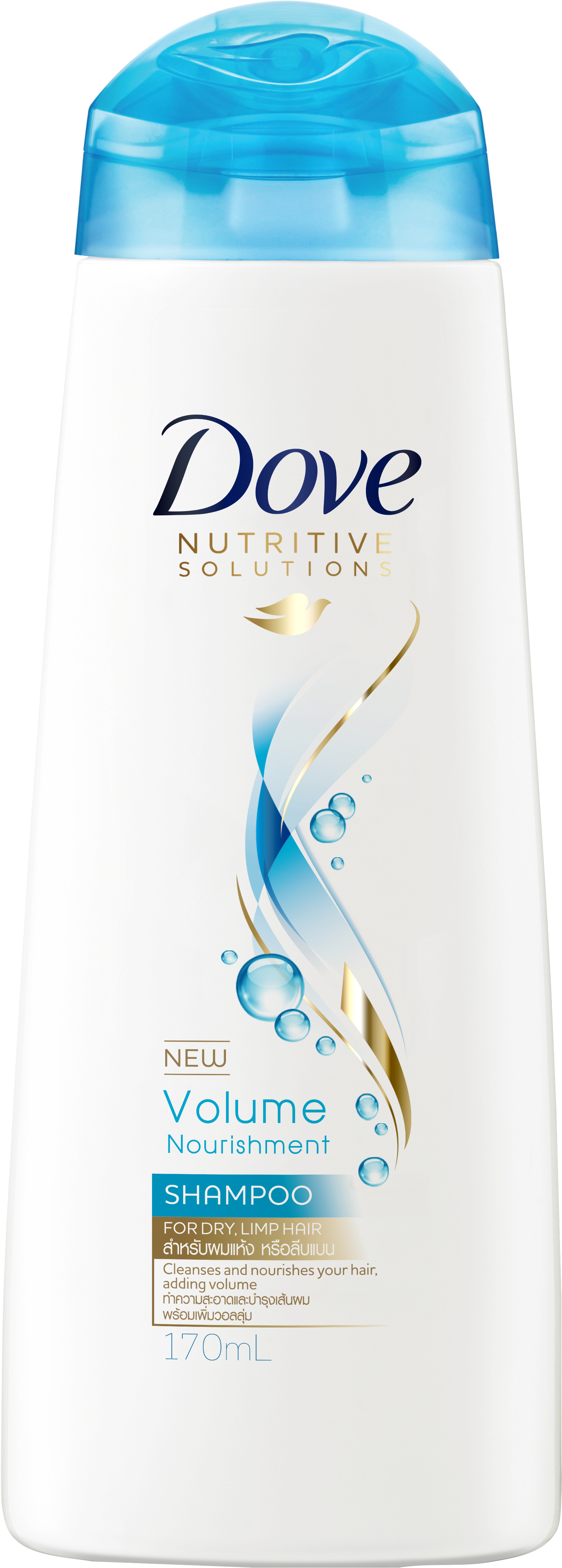 Dove Oxygen And Nourishment Shampoo (5000x5000), Png Download