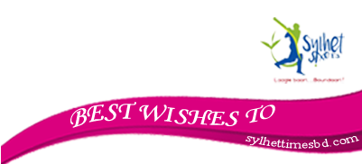 Preview Overlay - Insane Latin Brother Nation (400x400), Png Download