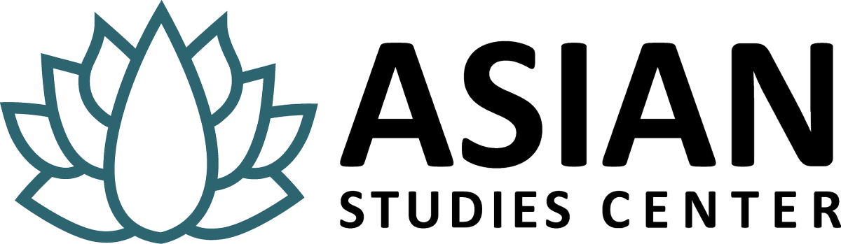 Pitt Asian Studies On Twitter - Asian Studies Center Pitt (1200x349), Png Download