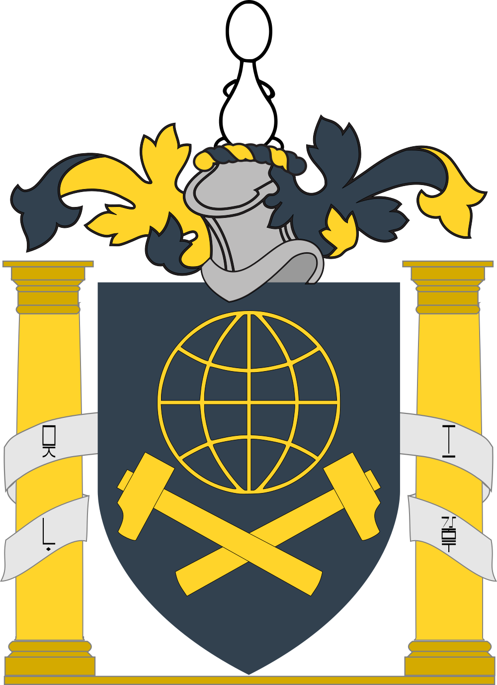 Coa 3 - Crest (1000x1377), Png Download