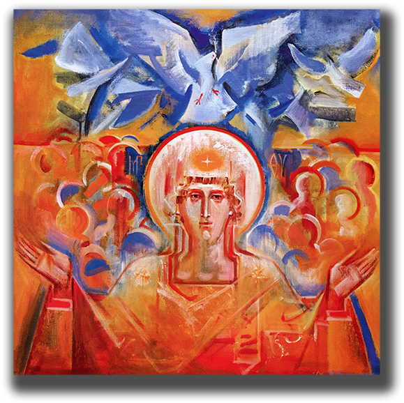 W Cerkwi Grekokatolickiej Nmp W Lublinie W Dniu 31 - Painting (600x602), Png Download