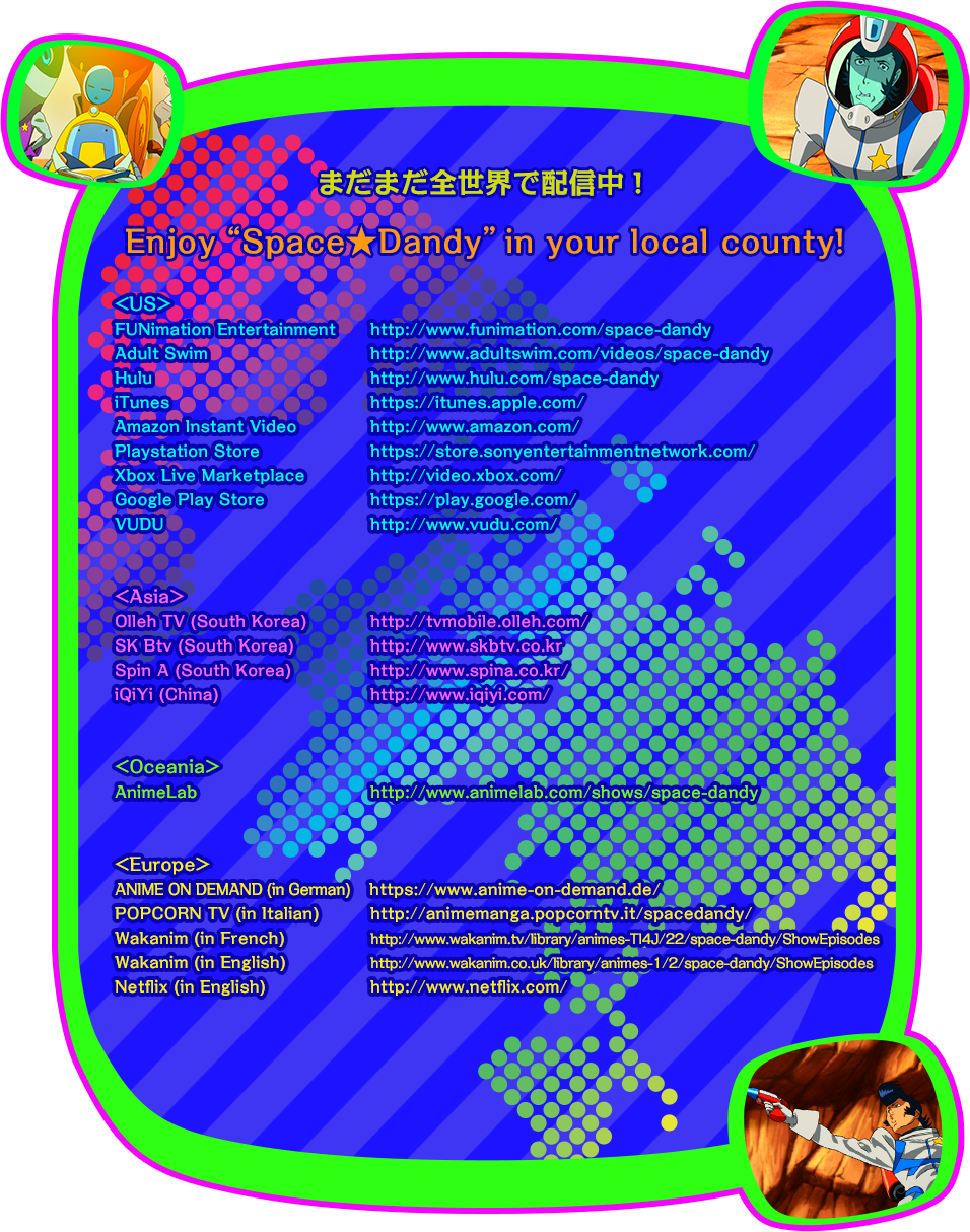 Space Dandy (956x1214), Png Download