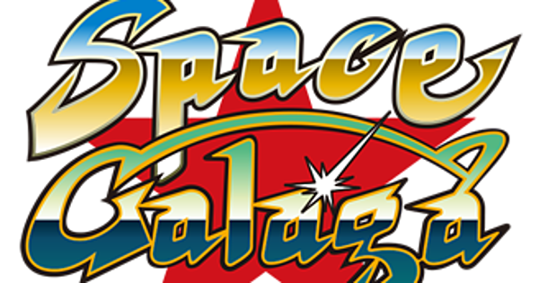 Bones' Space Dandy Hijacks Namco's Galaga Game - Galaga (600x315), Png Download