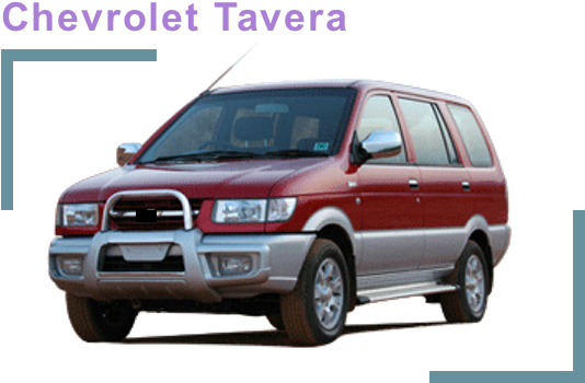 Weekend Car - Tavera (600x400), Png Download