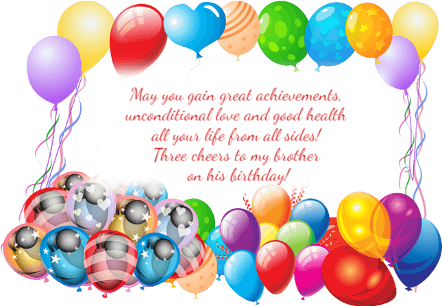 May You Receive Everything You Wish For, Wishing You - Happy Birthday Frame Png (750x450), Png Download
