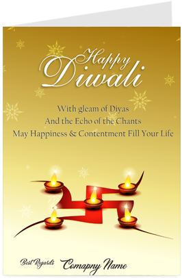 Transparent Stock Buy Cards Personalized Printable - Diwali (284x426), Png Download