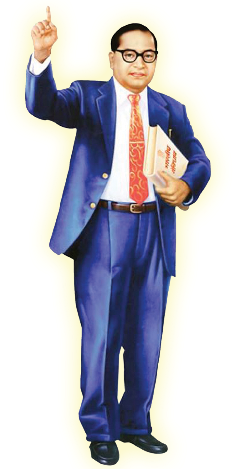 Babasaheb Ambedkar Png - Dr Babasaheb Ambedkar Full (748x1500), Png Download