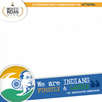 Preview Overlay - Dr. Babasaheb Ambedkar Birth Anniversary (400x400), Png Download