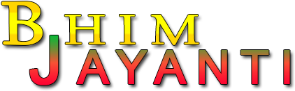 Baisakhi Png Effects - Bhim Jayanti Logo Png (800x300), Png Download