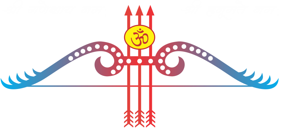 Khatu Shyam Ji Logo Png (945x433), Png Download