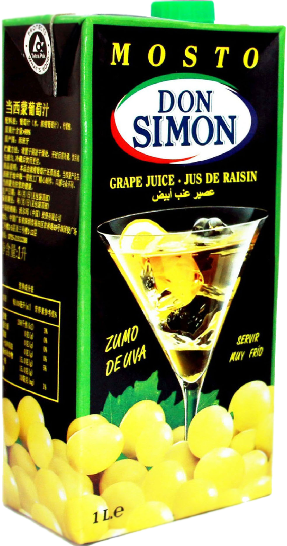 White Grape Juice 1l - Don Simon (1244x1866), Png Download