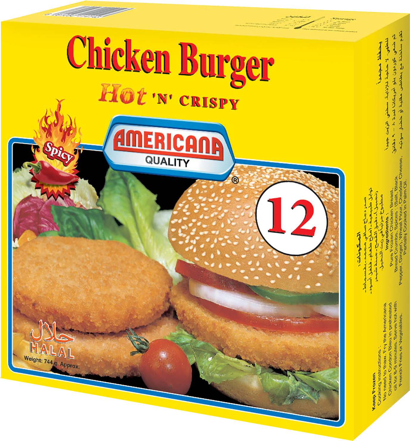 370158 Chicken Burger Spicy 12pcs 744g Eng - Chicken Sandwich (2057x1895), Png Download