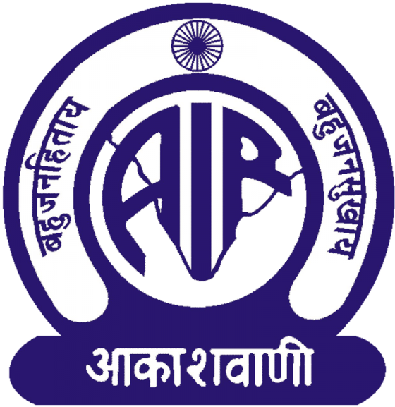 Download Air Bags Exclusive Radio Broadcast Rights For Commentary All India Radio Logo Png Png Image With No Background Pngkey Com
