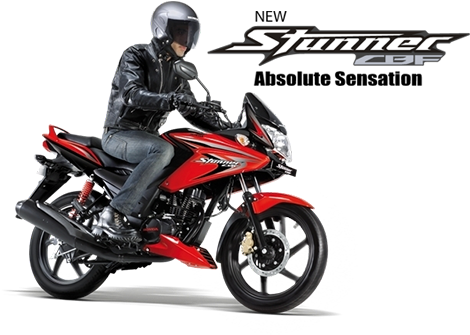 Sapne - Honda Unicorn (500x370), Png Download