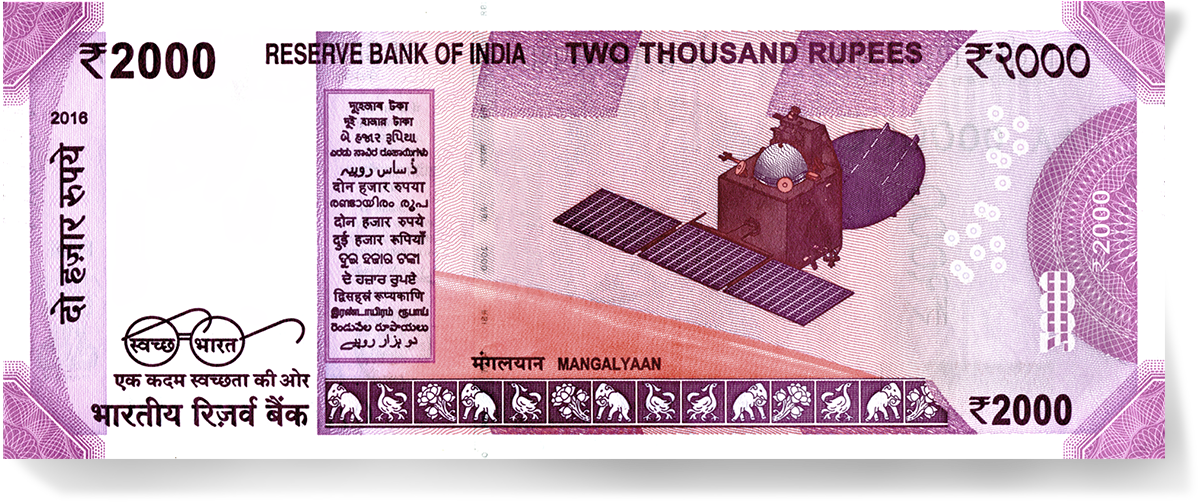 Rbi - Indian Currency Of 2000 (1198x502), Png Download