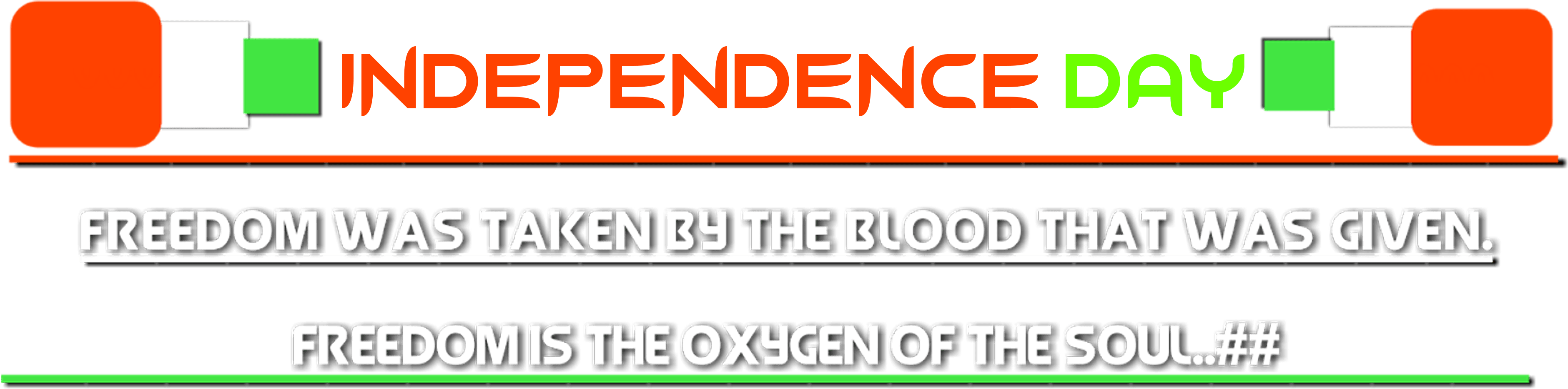 Happy Independence Day Png - 15 August Png Text (4000x3000), Png Download