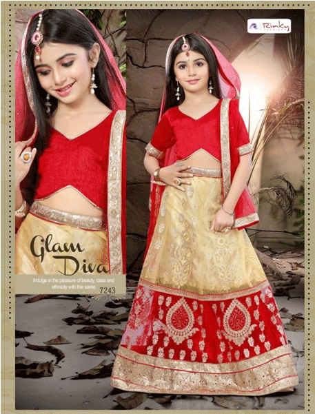 Red & Beige Color Net Party Wear Lehenga - Choli (600x600), Png Download