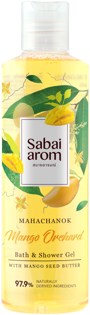 Shower Gel (1200x1200), Png Download