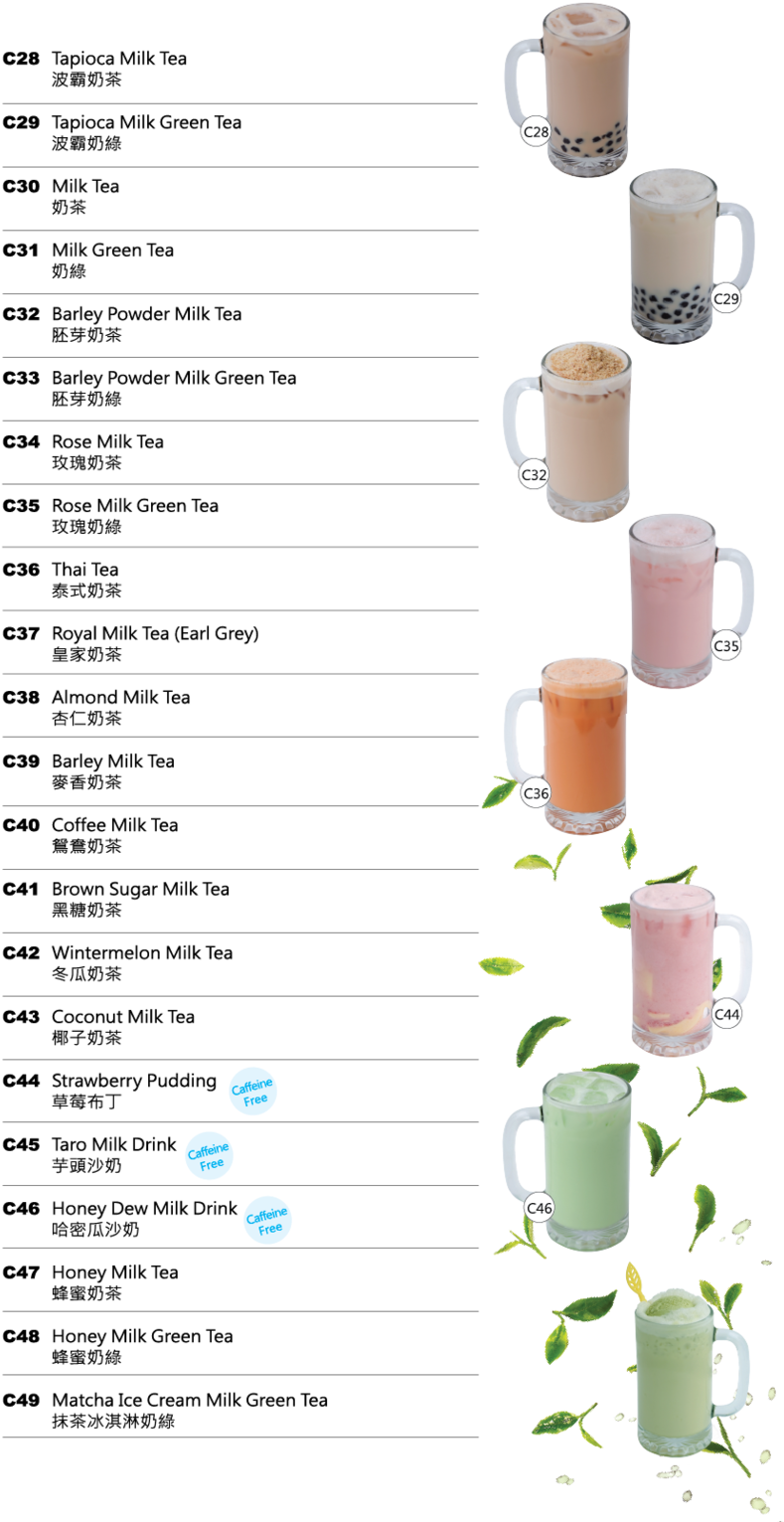Tea 5-02 - Tea (1000x1571), Png Download