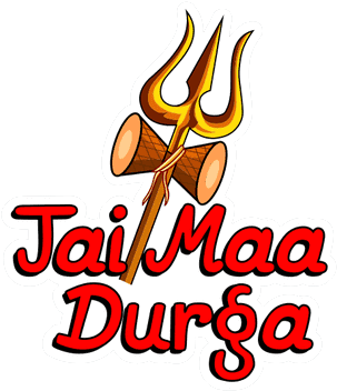 Navratri Png Logo 2018 (411x456), Png Download