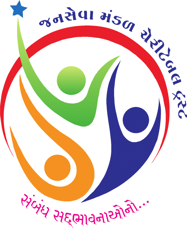 Jansevamctjunagadh - Logo1 (655x797), Png Download