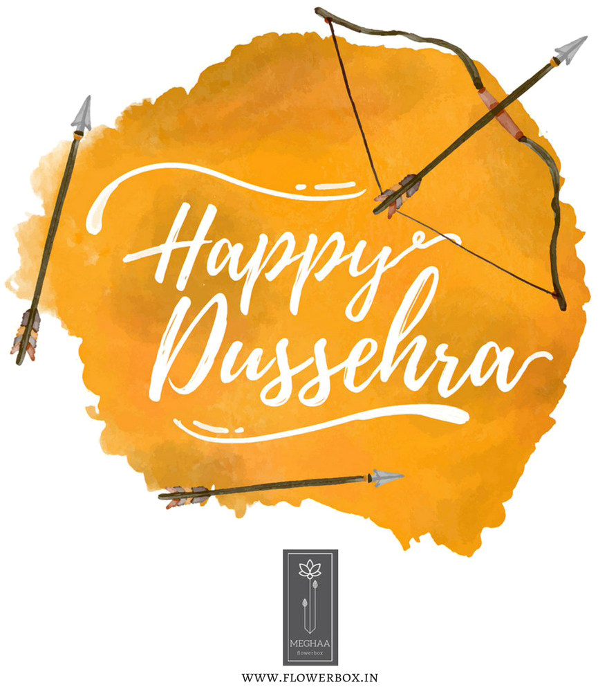 Dussehra Download Transparent Png Image - Happy Dussehra Logo Png (1024x1024), Png Download