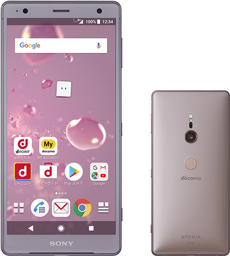 Image Of Xperia Xz2 So-03k - Xperia Xz2 So 03k (596x548), Png Download