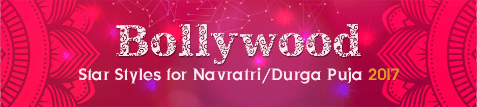 Bollywood Star Styles For Navratri Durga Puja - Durga Puja (937x211), Png Download