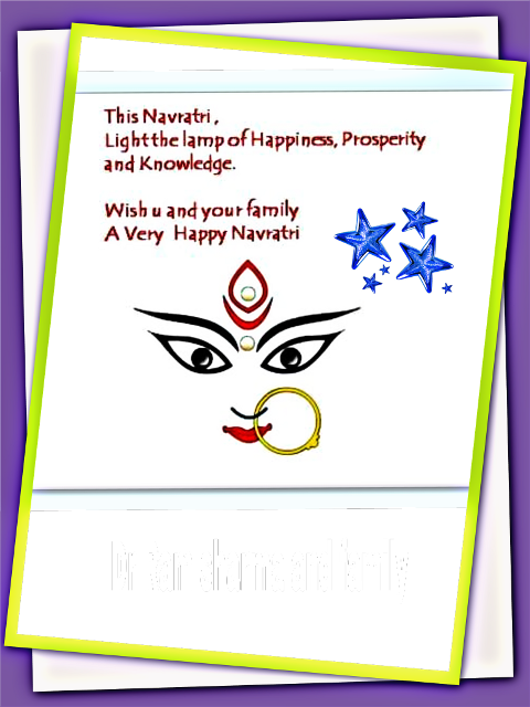 Greeting Card (480x640), Png Download